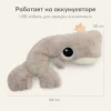Комфортер для новорожденных Wally the Whale