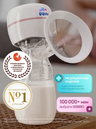 Молокоотсос электр.SISBRO CARE