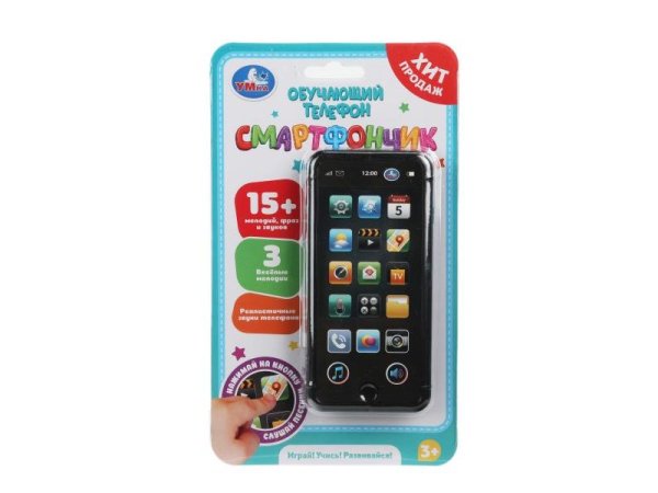 Умка Музыкальный телефончик 15 песен,звуков.на блист.