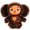 Игрушка мягкая СОЮЗМУЛЬТФИЛЬМ Чебурашка 14 см, без чипа, в пак. МУЛЬТИ-ПУЛЬТИ 280175 