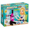 Bondibon Французские опыты Науки с Буки, "микромир" (13 экспер.)