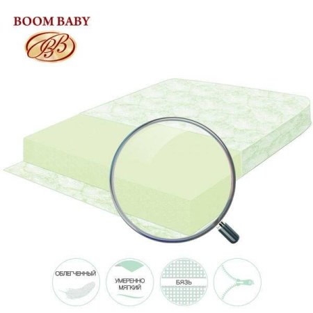 Матрас в кроватку Эвкалипт-софт (микрофибра) 120 х 60 см