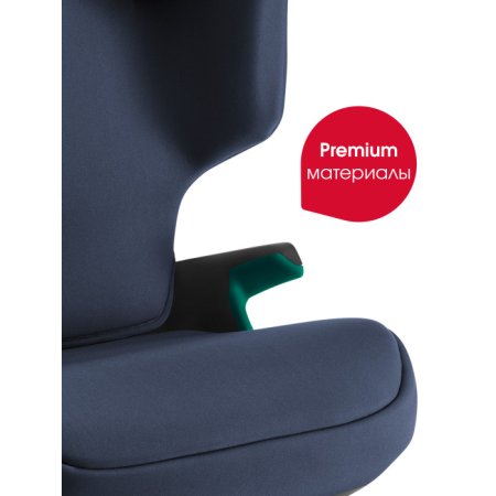 Britax Roemer Детское автокресло Discovery Plus Space Black