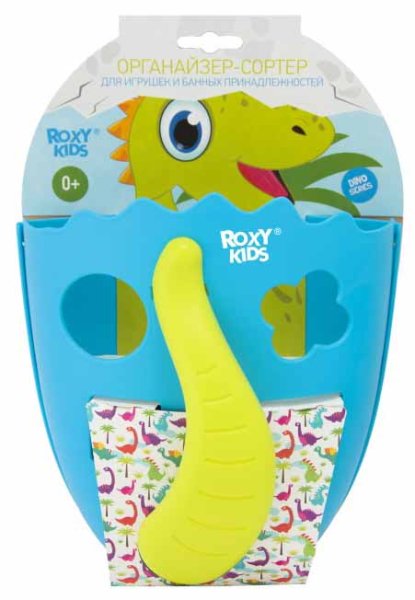 Roxy Kids Органайзер-сортер Dino с полкой для игрушек / цвет голубой