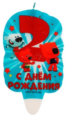 Чудо-праздник Свеча для торта со стикером 2 «Ми-ми-мишки»