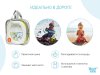 ROXY-KIDS Дорожный горшок 2в1 HandyPotty в фирменной сумке /цвет лайм