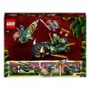 LEGO Ninjago Конструктор "Мотоцикл Ллойда для джунглей"