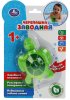Умка Заводная игрушка для ванны «Черепашка»