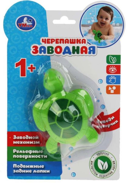Умка Заводная игрушка для ванны «Черепашка»