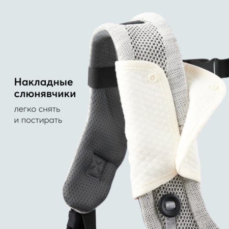 Happy Baby Рюкзак-переноска Babyway / цвет серый