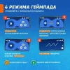 Программируемый конструктор Apitor Robot J 6в1.