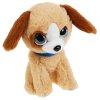 Мой питомец Игрушка мягкая Щенок Тимка 17см