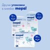 Пеленки 60х90 дет впит 12шт арт. 521896 MEPSI/МЕПСИ 