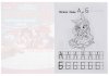 Умка IQ-прописи «Enchantimals. Пишем печатные буквы»  – внешний вид и детали