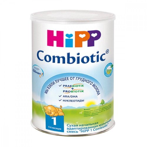 Hipp -1 (Хипп) - Combiotic Заменитель Молока (с рождения) 800г