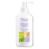 Жидкое мыло для интимной гигиены серии Mama Comfort, 500 мл.