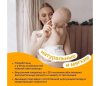 Brand For My Son Подгузники NB (до 5 кг), 20 штук