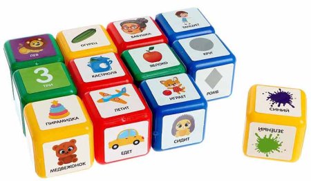 Zabiaka Набор кубиков "Логопедические"