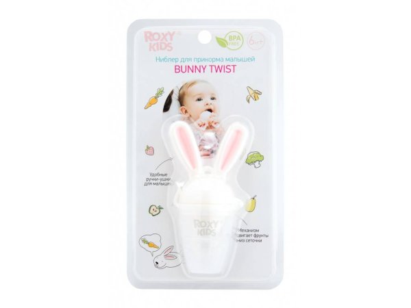 Roxy Kids Ниблер для прикорма малышей Bunny Twist с силиконовой сеточкой. Цвет розовый