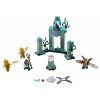 Lego Super Heroes конструктор Игрушка Битва за Атлантиду