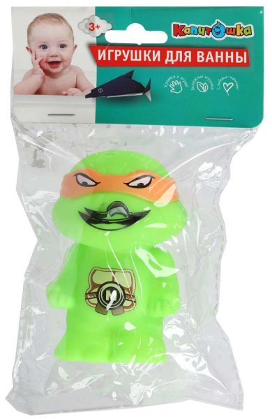 Капитошка Игрушка для ванны «Черепашки»