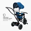 Tomix Велосипед трехколесный Baby Trike /цвет Dark Blue/тёмно-синий