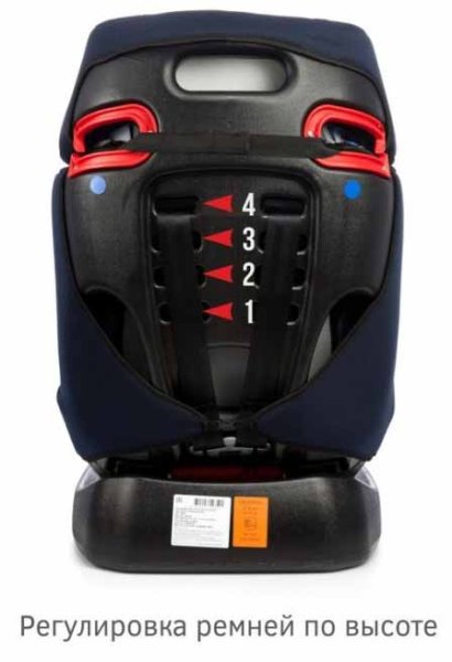 Siger Автокресло Диона (0-25 кг) / цвет серо-бежевый, панда