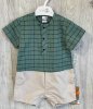 BabyZ Песочник, короткий рукав / 6-9 месяцев / цвет зеленый