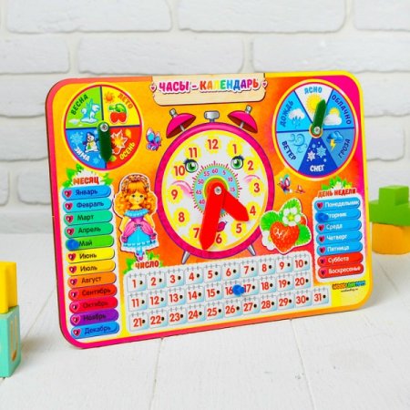 WoodLand Toys Календарь обучающий "Яркие часы", из дерева