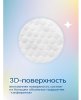 Joonies Подгузники-трусики Marshmallow, размер L (9-14 кг), 42 штуки