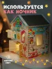 MagWood Бизидом "Леди Дом"   10856338