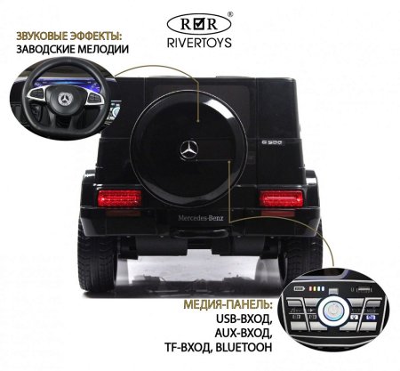 Электромобиль Mercedes-Benz G500(E333EE) (Черный)