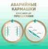 Lovular Трусики-подгузники Hot Wind Bamboo Powder, M 6-10 кг, 56 штук