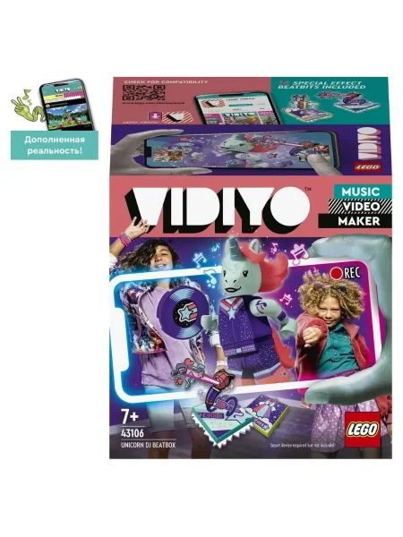 Конструктор LEGO VIDIYO "Битбокс Диджея Единорога"
