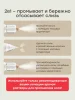 Назальный ирригатор с функцией аспиратора (медведь / bear) 