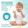 Lovular Трусики-подгузники  Hot Wind L 9-14 кг, 40 шт