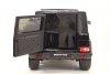 RiverToys Детский электромобиль Мercedes-Benz AMG G65 4WD / черный глянец