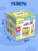 ZABIAKA Развивающая игрушка "Бизикубик" 