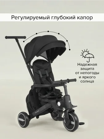 (м)PITUSO Велос.трехкол.Leve Pro,сумка (black)