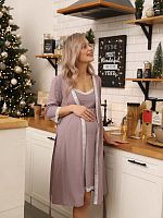 Hunny mammy Комплект женский для беременных и кормящих 1-НМК 13120 /цвет коричневый/молочный					