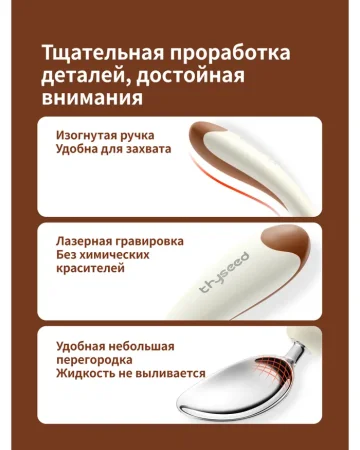 Ложка и вилка из нержавеющей стали 3D от 12+ мес