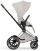 Коляска 2в1 CYBEX Priam Style Chrome Brown + спальный блок (City Grey)