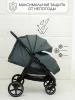 Прогул.коляска Amarobaby, Strollin'Joy (серый)