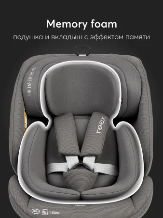 Автокресло REEX (Graphite/графит)