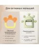 Прорезыватель на руку Мыльные пузыри, Lime sorbet
