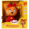 Мульти-Пульти Интерактивная мягкая игрушка Карамелька Три Кота 281529 / цвет коричневый