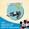 LEGO Disney Конструктор "Пожарная часть и машина Микки и его друзей", 4+