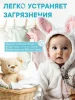 WonderLab Экогель для Стирки вещей Малышей от 0 до 2-х лет пудра и ваниль (28 стирок) 1,4л (м) 