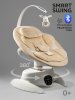 Качели электронные Amarobaby Smart swing (Beige/бежевый)