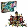 Lego hidden side конструктор школа с привидениями ньюбери / цвет коричневый